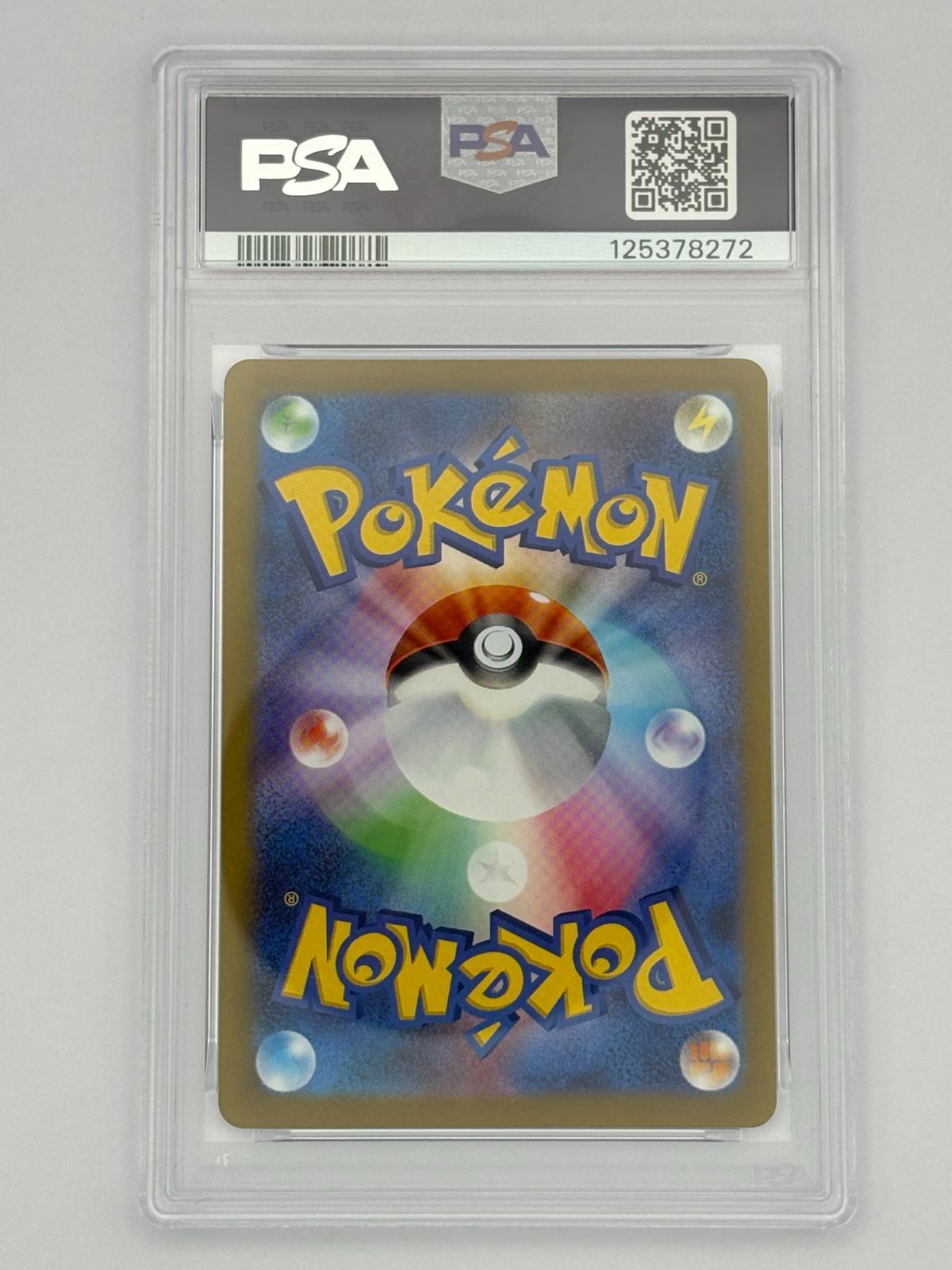 PSA10】イーブイ YU NAGABA プロモ PROMO 062/SV-P ポケモンカード