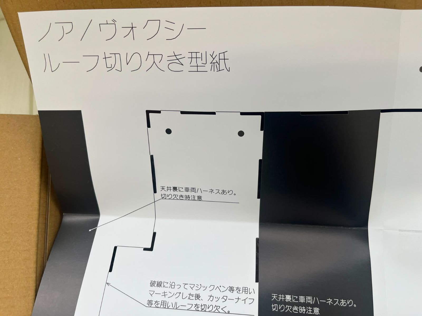 新品未使用】90系 ノア ヴォクシー トヨタ純正 13.2型 有機EL