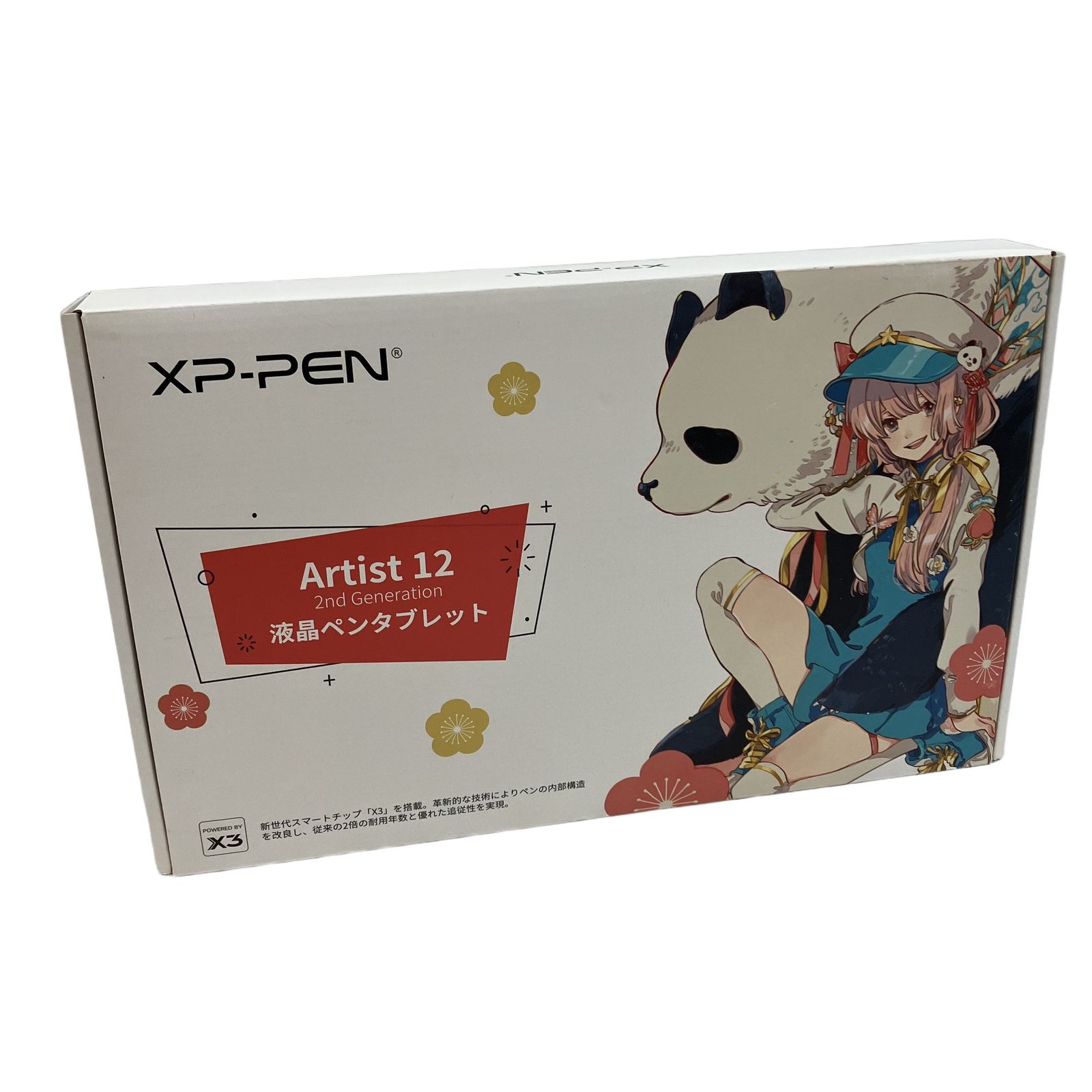 XP-PEN CD120FH artist12 2nd 液タブ 中古 - メルカリ