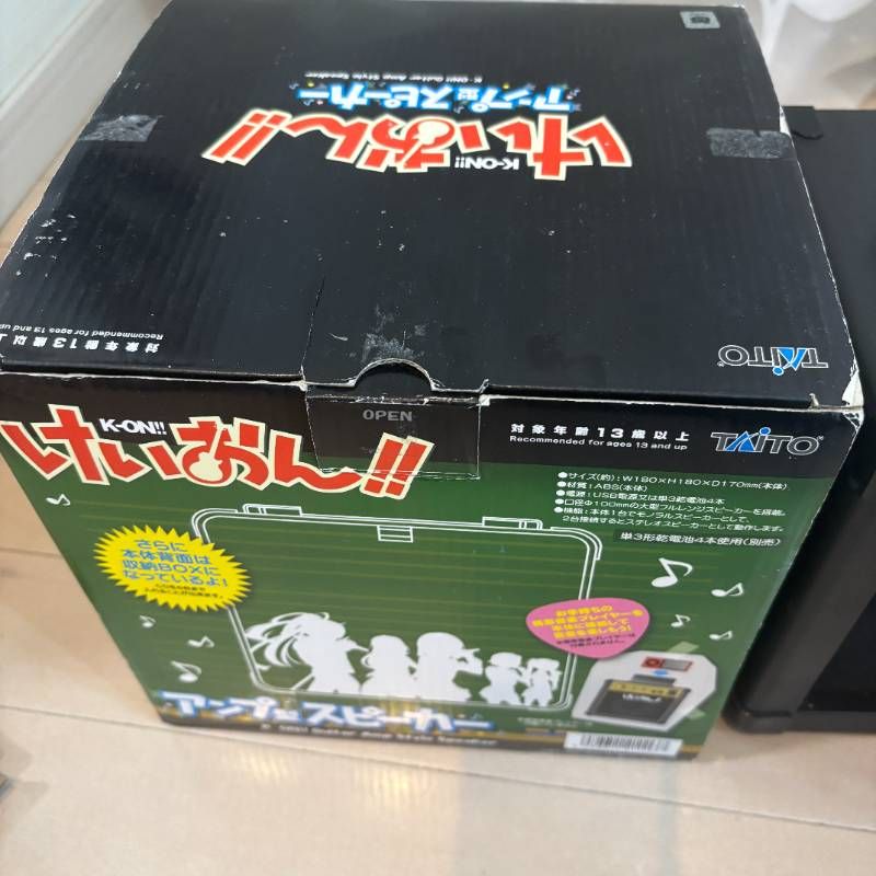 けいおん!! アンプ型スピーカー タイトー K-ON - メルカリ