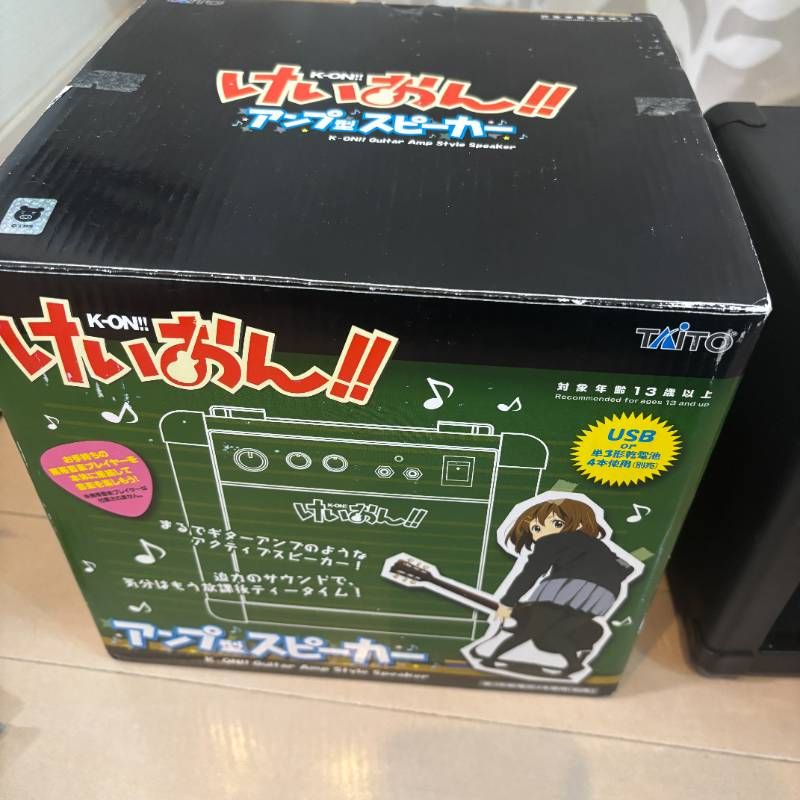 けいおん!! アンプ型スピーカー タイトー K-ON - メルカリ
