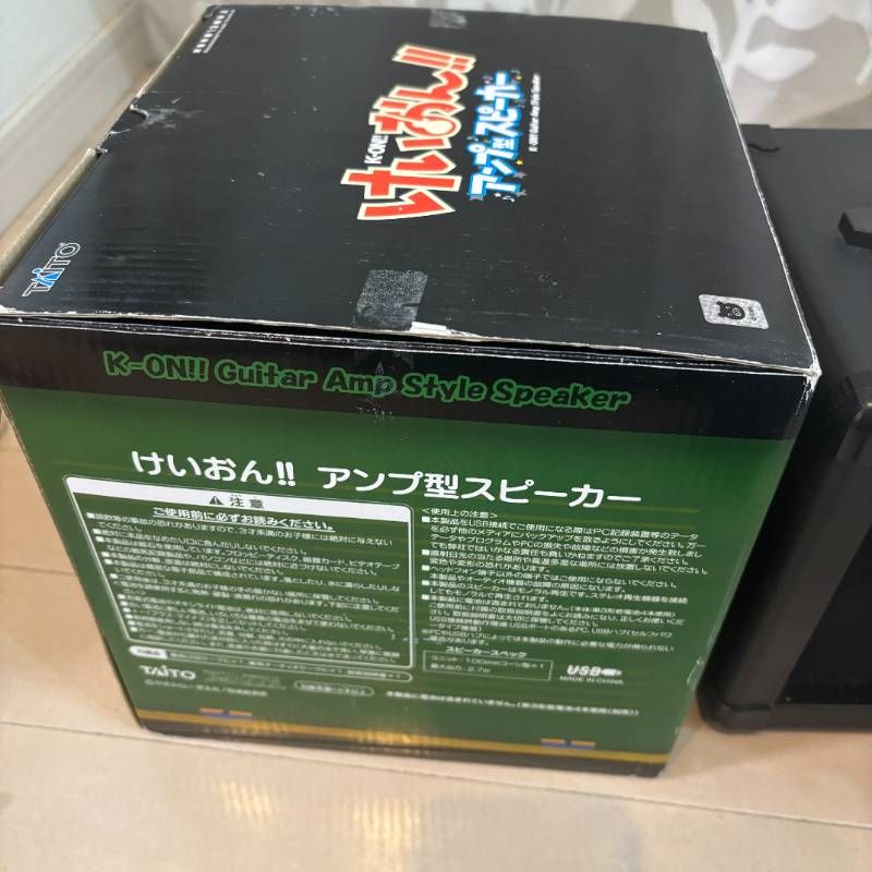 未使用　TAITO タイトー　けいおん‼︎ アンプ型スピーカー　放課後ティータイム けいおん!! アンプ型スピーカー タイトー K-ON - メルカリ