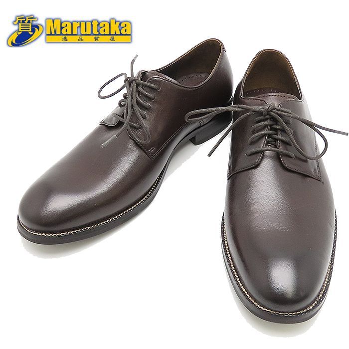 COLE HAAN ウィリアムズ プレーントゥ II 約メンズ 24.0cm 相当 #6 W C12205 コールハーン メンズ 革靴 逸品質屋 丸高 尼崎市 箱 マホガニー ダークブラウン WILLIAMS PLN.II Marutaka USED 兵庫県