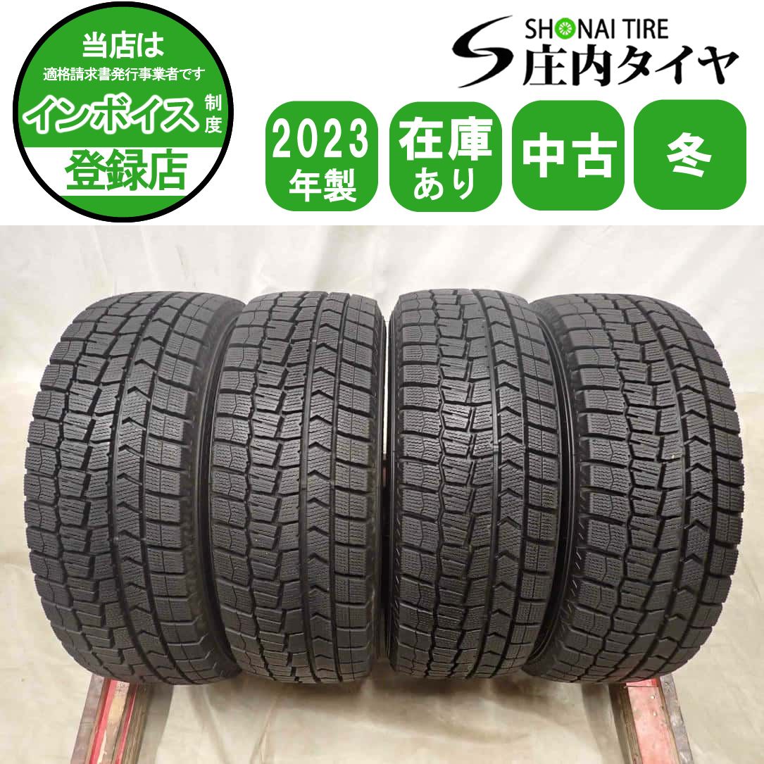 冬4本 会社宛 送料無料 185/65R14 86Q ダンロップ WINTER MAXX WM02 