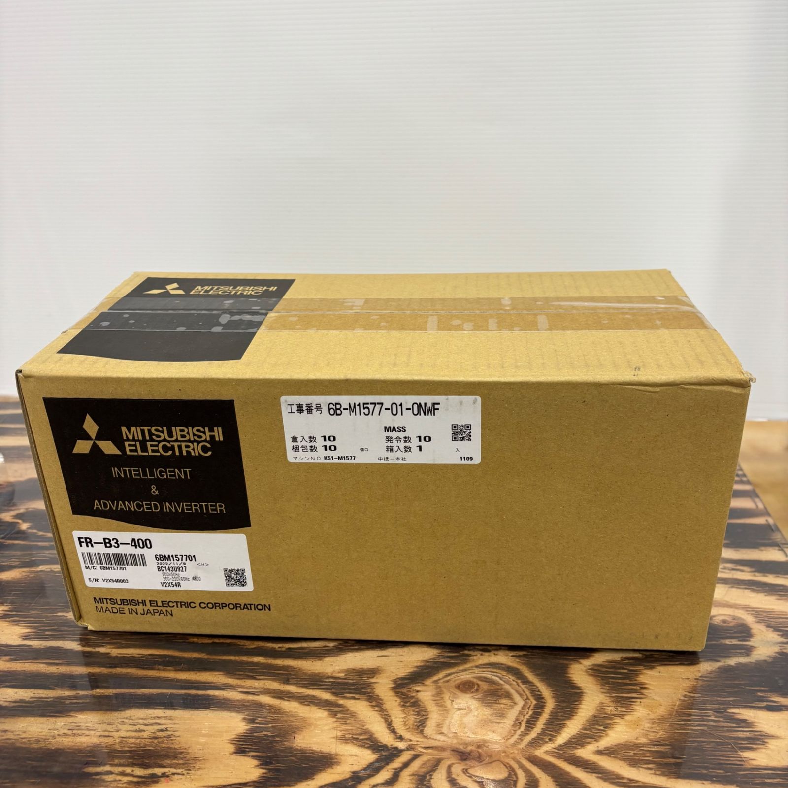 【未使用】三菱電機 耐圧防爆形モータ駆動用インバーターユニット FR-B3-400【電材館越谷店】