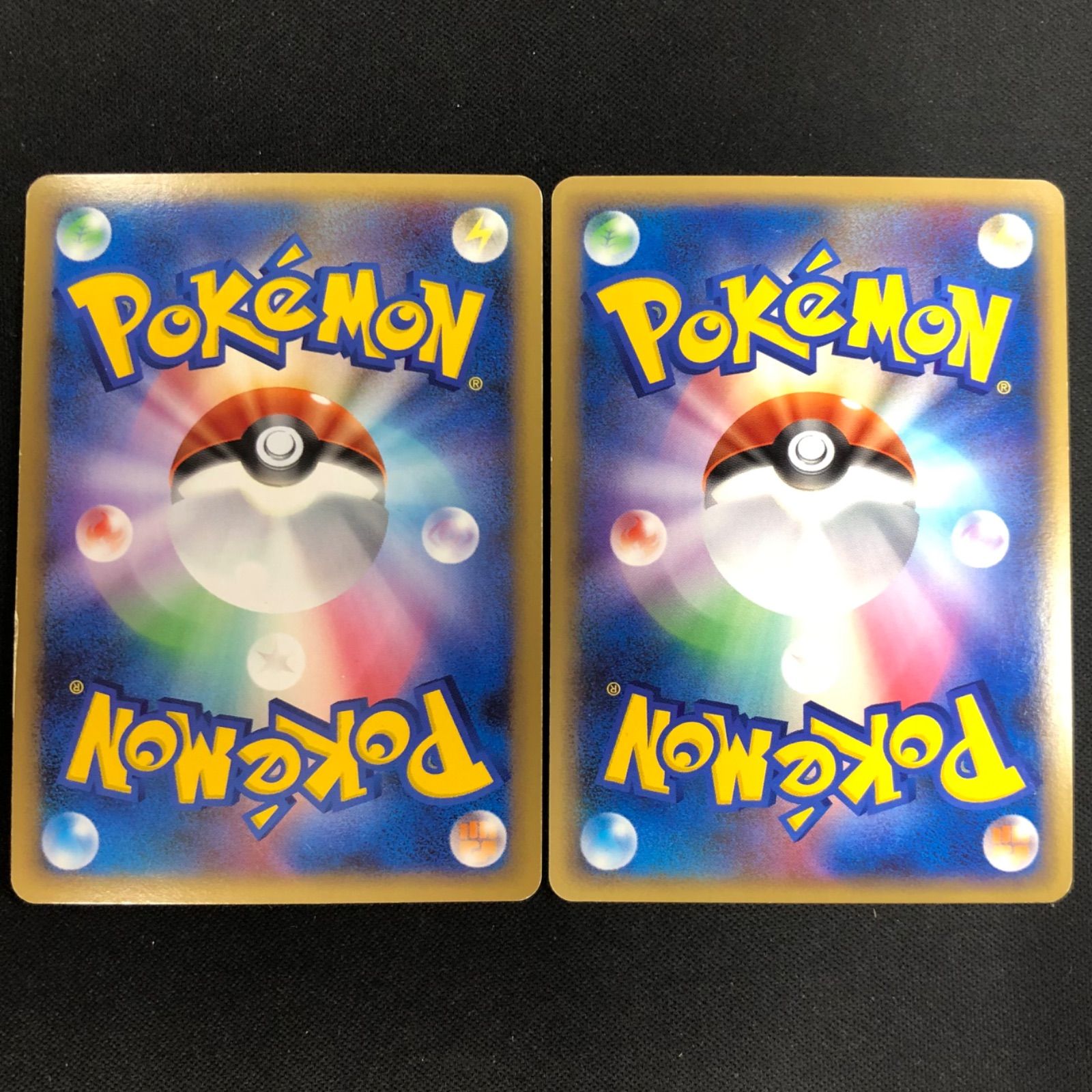 ラティアス ラティオス 045/L-P 046/L-P 2枚セット 【ポケモンカード