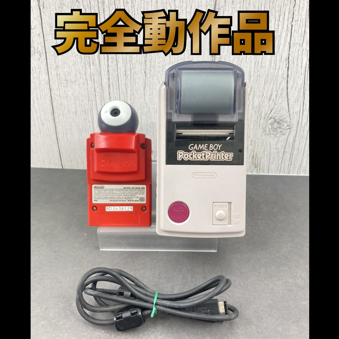 動作OK】 Nintendo ゲームボーイ ポケットカメラ ポケットプリンター