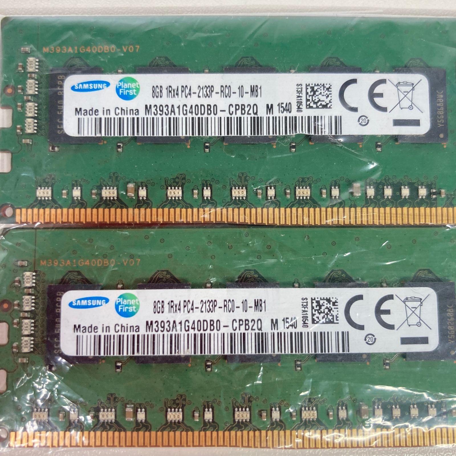 中古 SAMSUNG 8GB DDR4 ECC 2枚セット - メルカリ