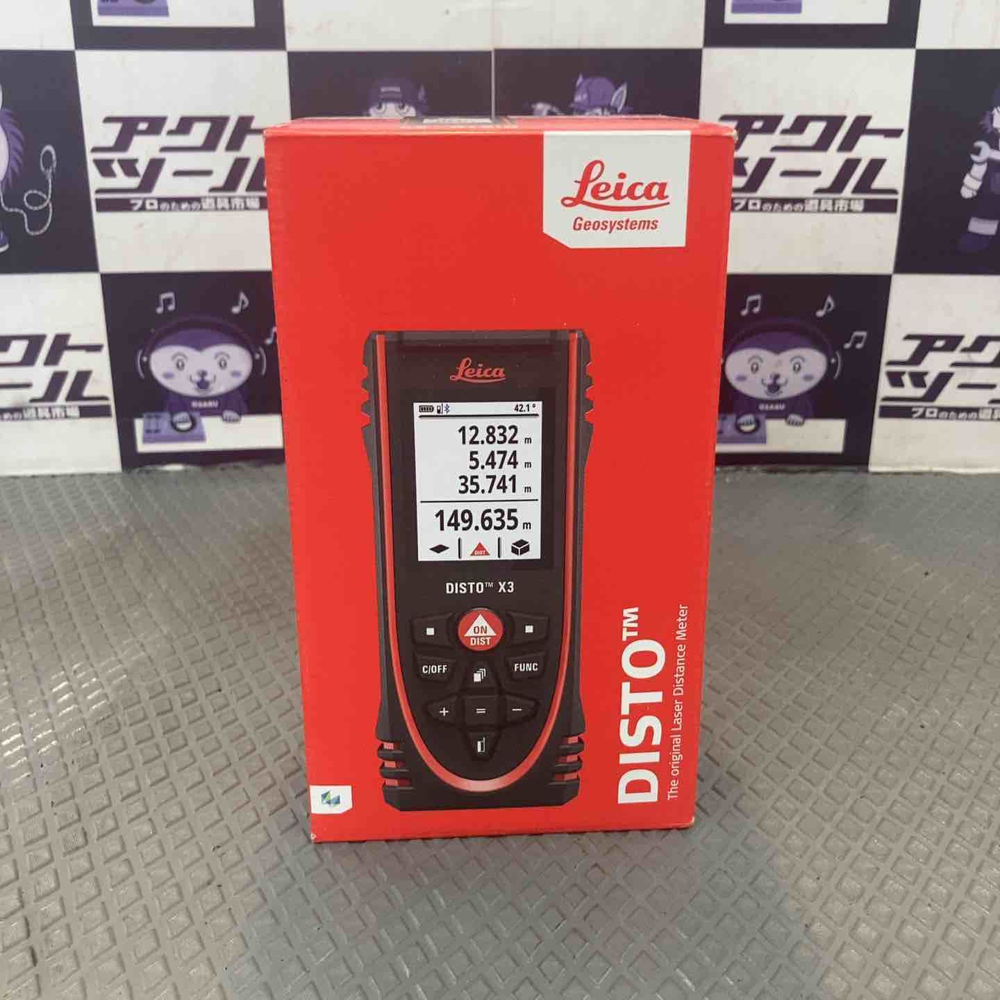 【未使用品】ライカ(Leica) レーザー距離計 Leica DISTO(ライカ ディスト) X3 PSC認定取得 日本正規品 DISTO-X3【所沢店】