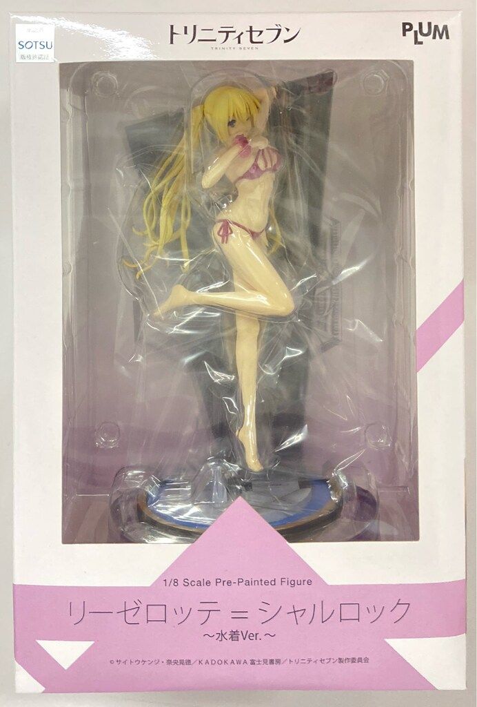 PLUM リーゼロッテ・シャルロック 水着ver
