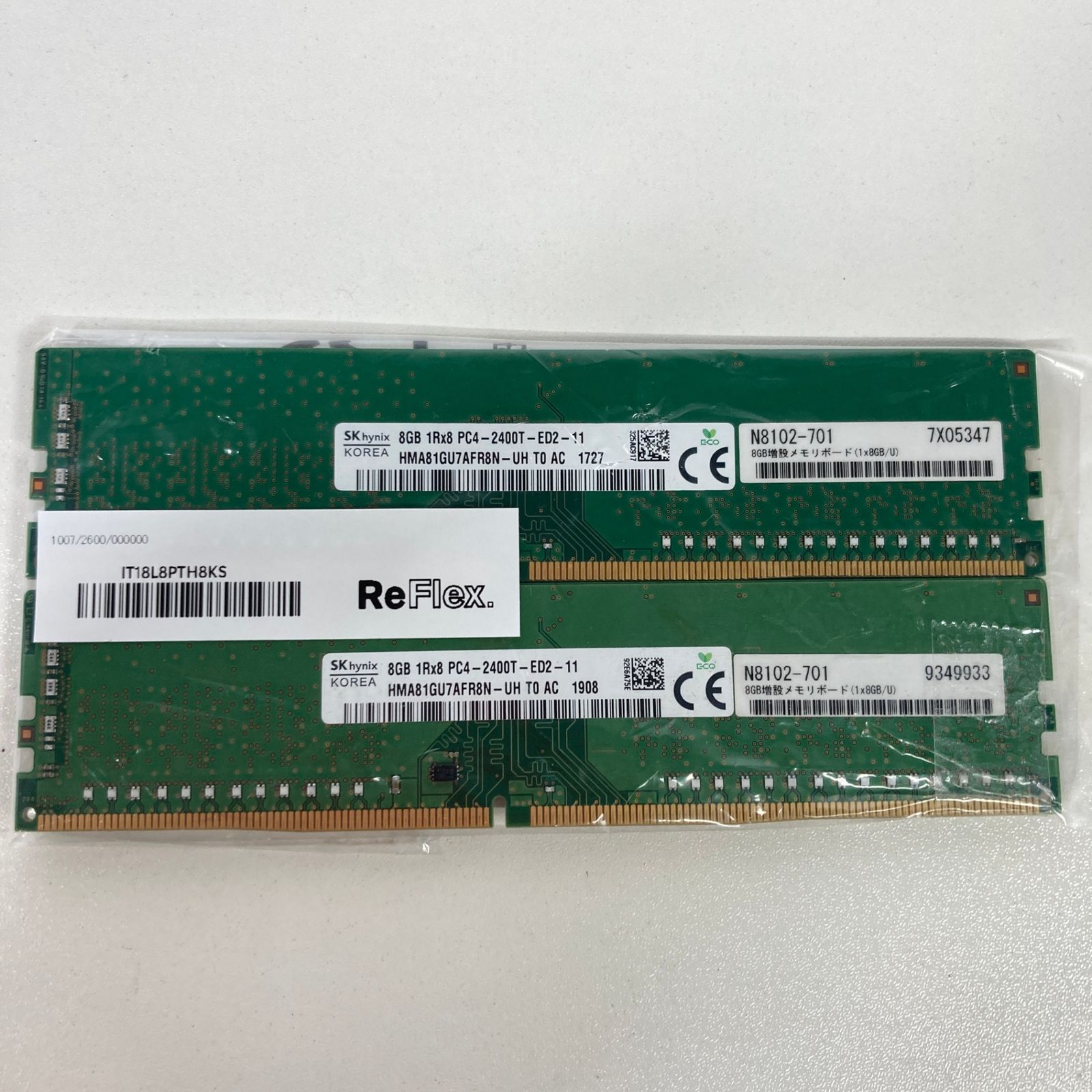 中古】SKhynix 8GB DDR4 2枚セット PC4-2400T - メルカリ