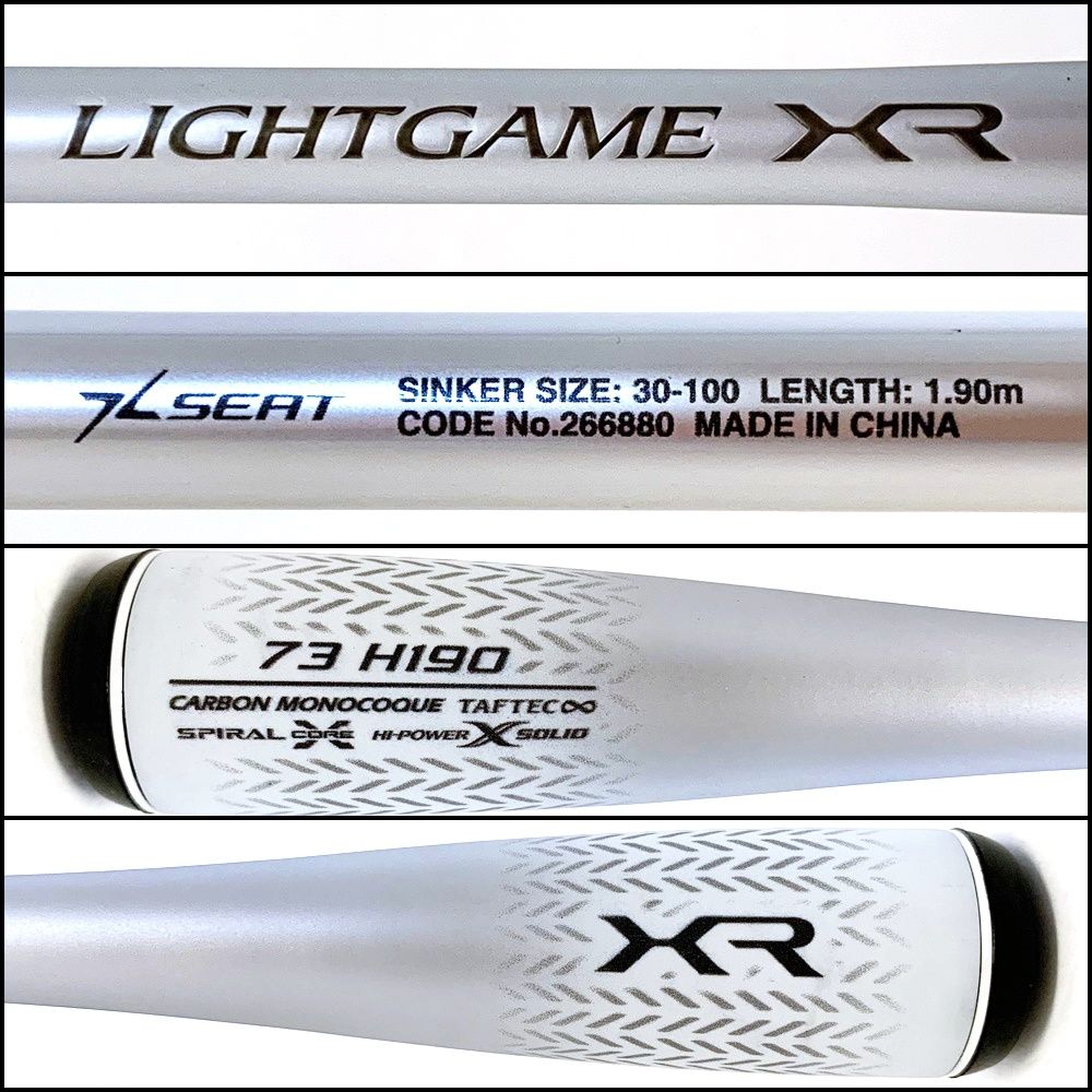加古川店】 中古 SHIMANO | シマノ ロッド 24ライトゲームXR 73H190