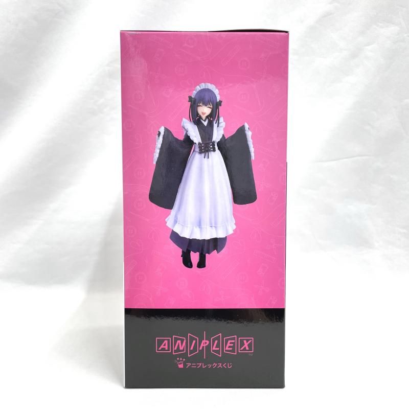 中古】未開封)ラスト賞 POP UP PARADE 喜多川海夢(黒江雫 文化祭Ver