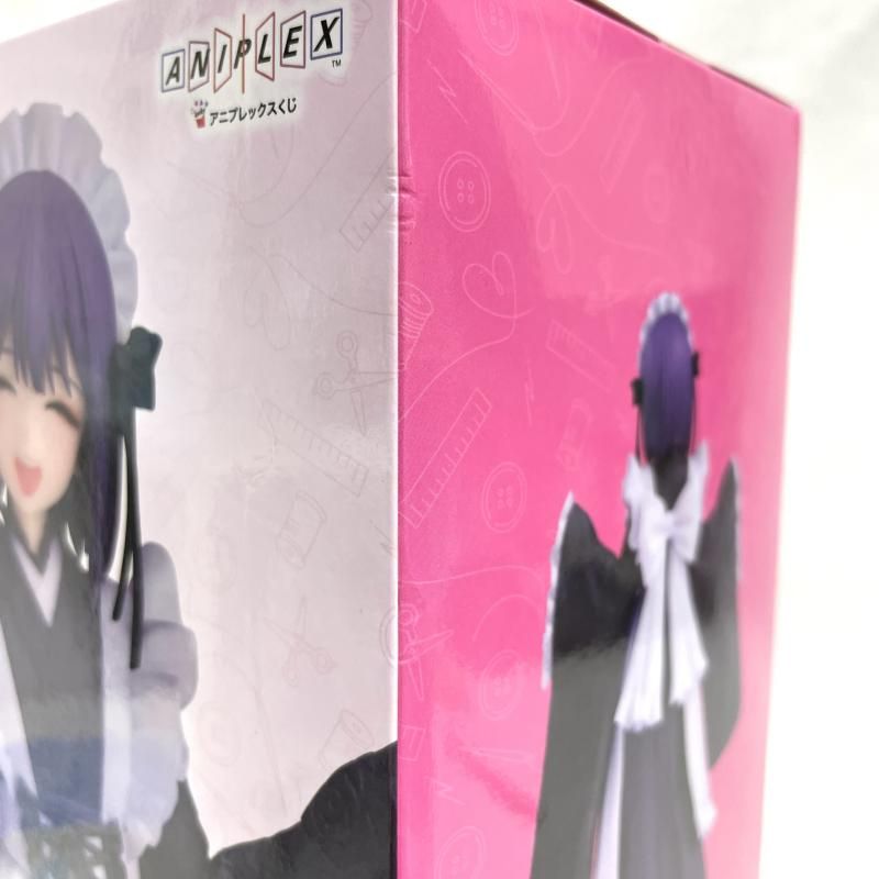 中古】未開封)ラスト賞 POP UP PARADE 喜多川海夢(黒江雫 文化祭Ver