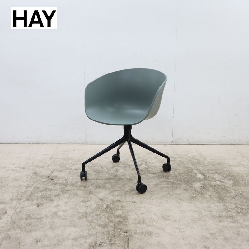 展示品 HAY ヘイ ABOUT A CHAIR アバウト ア チェア AAC 20 ダイニングチェア ヒー・ウェリング 回転式ベース ダスティグリーン 8万 20,720円