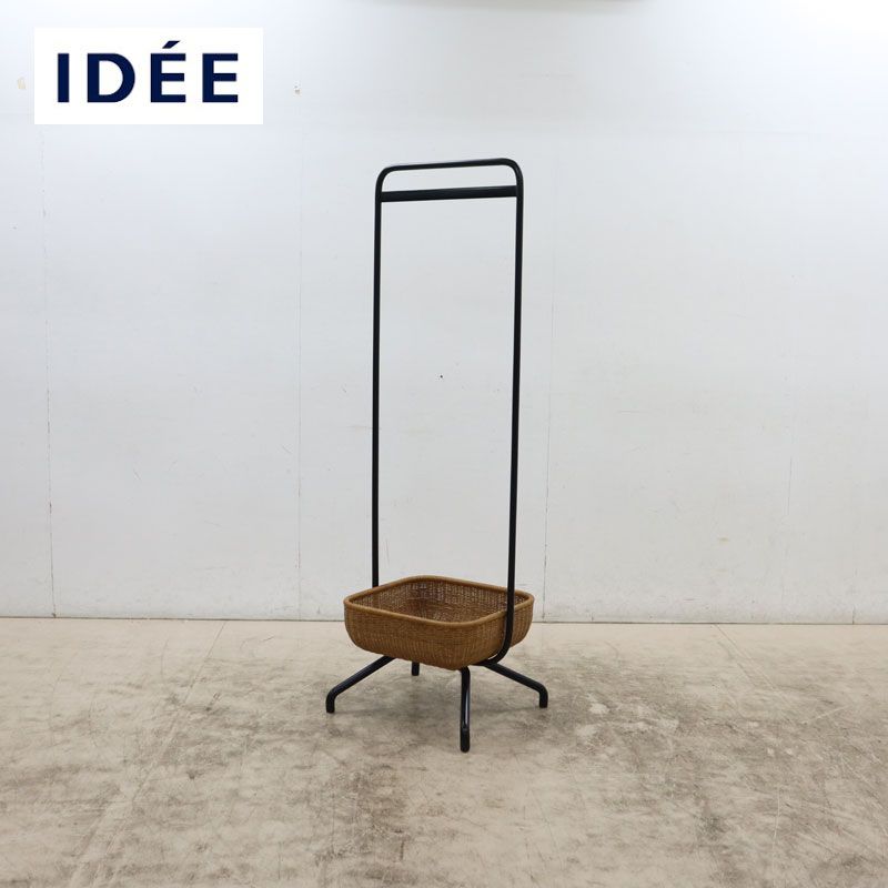 展示品 IDEE イデー WALLABY HANGER STAND ワラビー ハンガースタンド