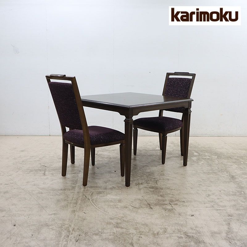 展示品 karimoku カリモク domani ドマーニ QUEENS LIFE クイーンズ