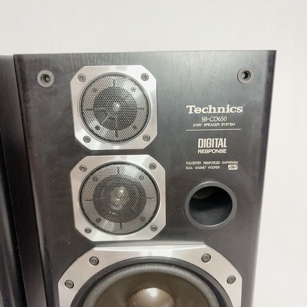 Technics SB-CD650 テクニクス スピーカー スピーカーシステム 3ウェイ