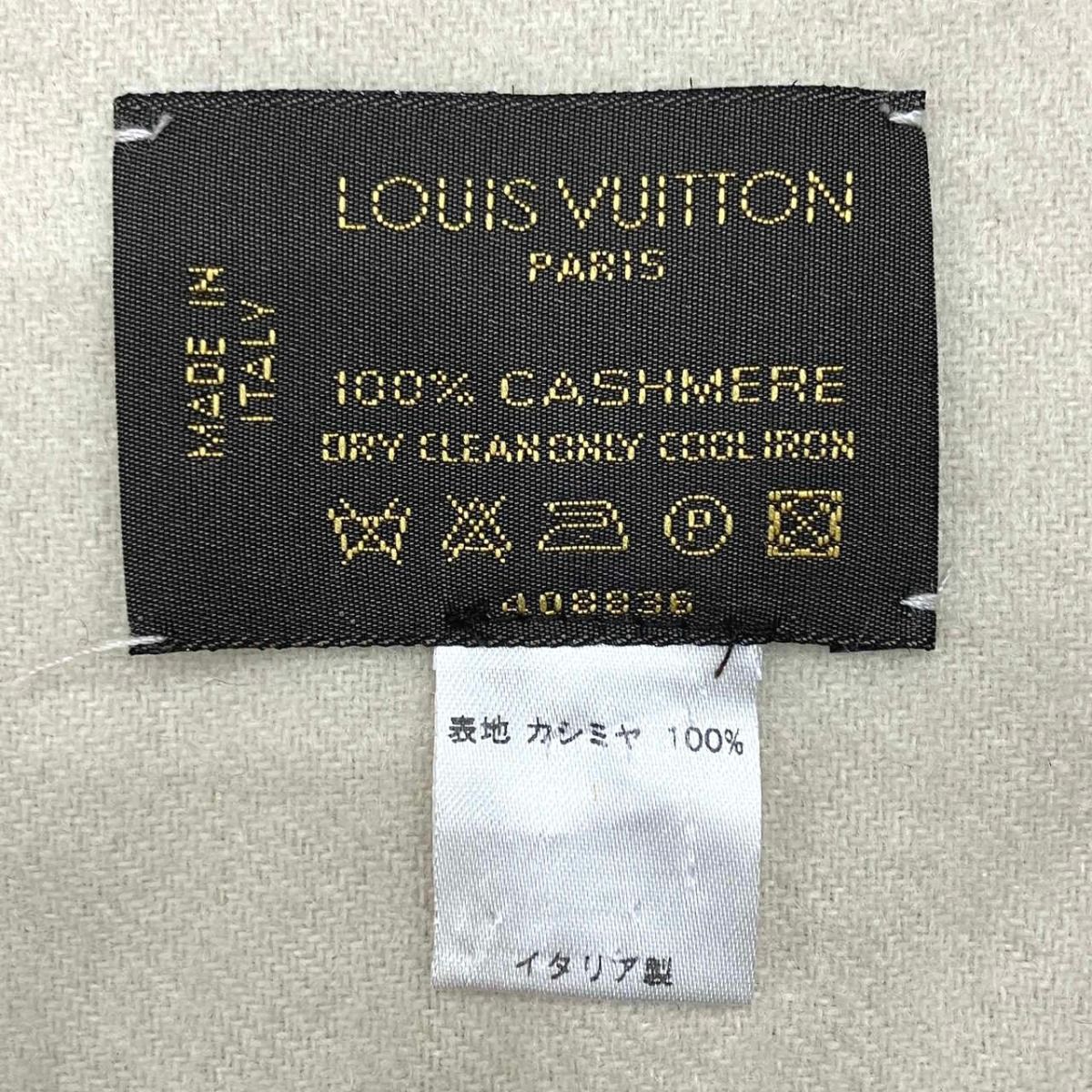 ルイ・ヴィトン LOUIS VUITTON エシャルプ ジェラム LVロゴ マフラー