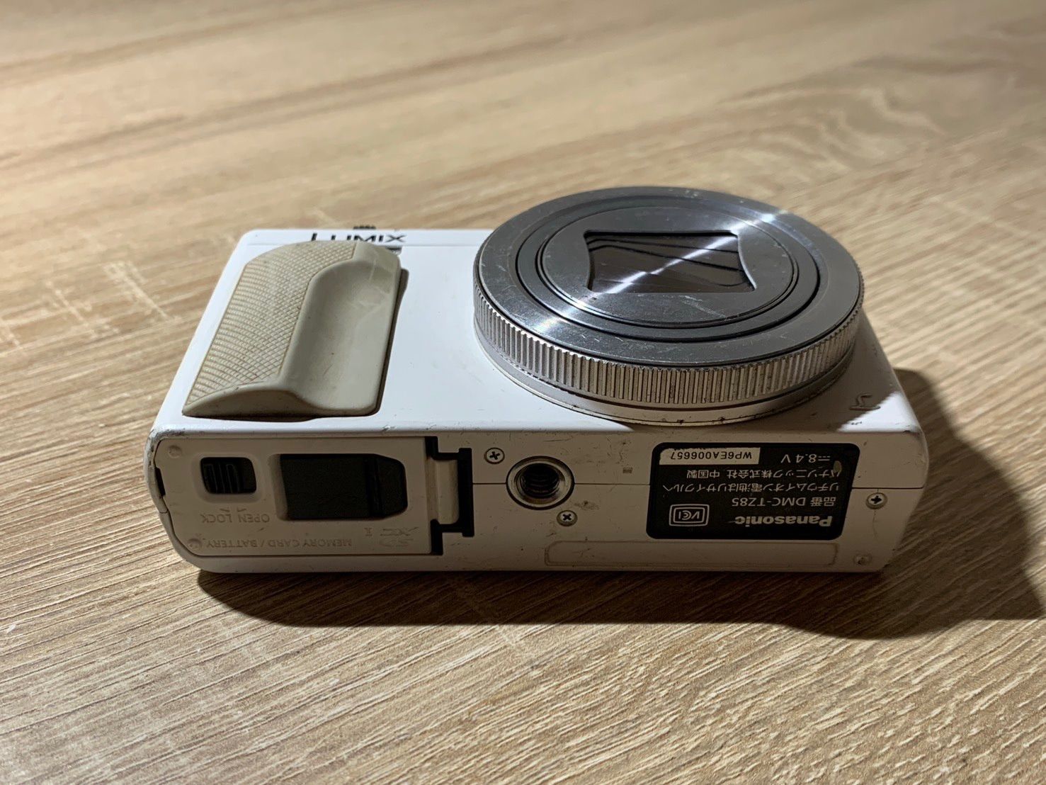 2257 Panasonic LUMIX DMC-TZ85 ホワイト ジャンク品 デジカメ【コ