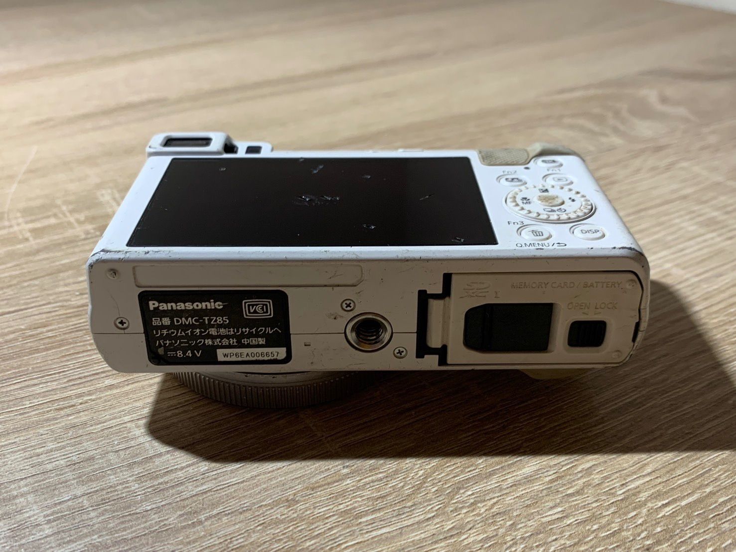2257 Panasonic LUMIX DMC-TZ85 ホワイト ジャンク品 デジカメ【コ