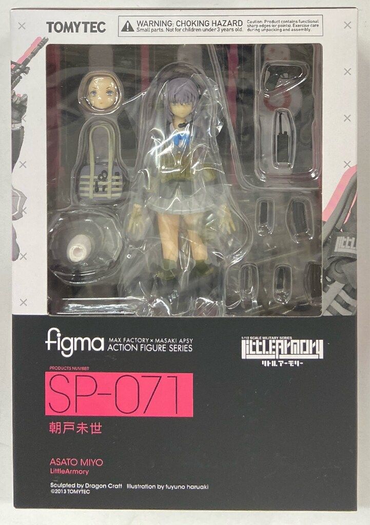 TOMYTEC figma リトルアーモリー 朝戸未世 SP-071
