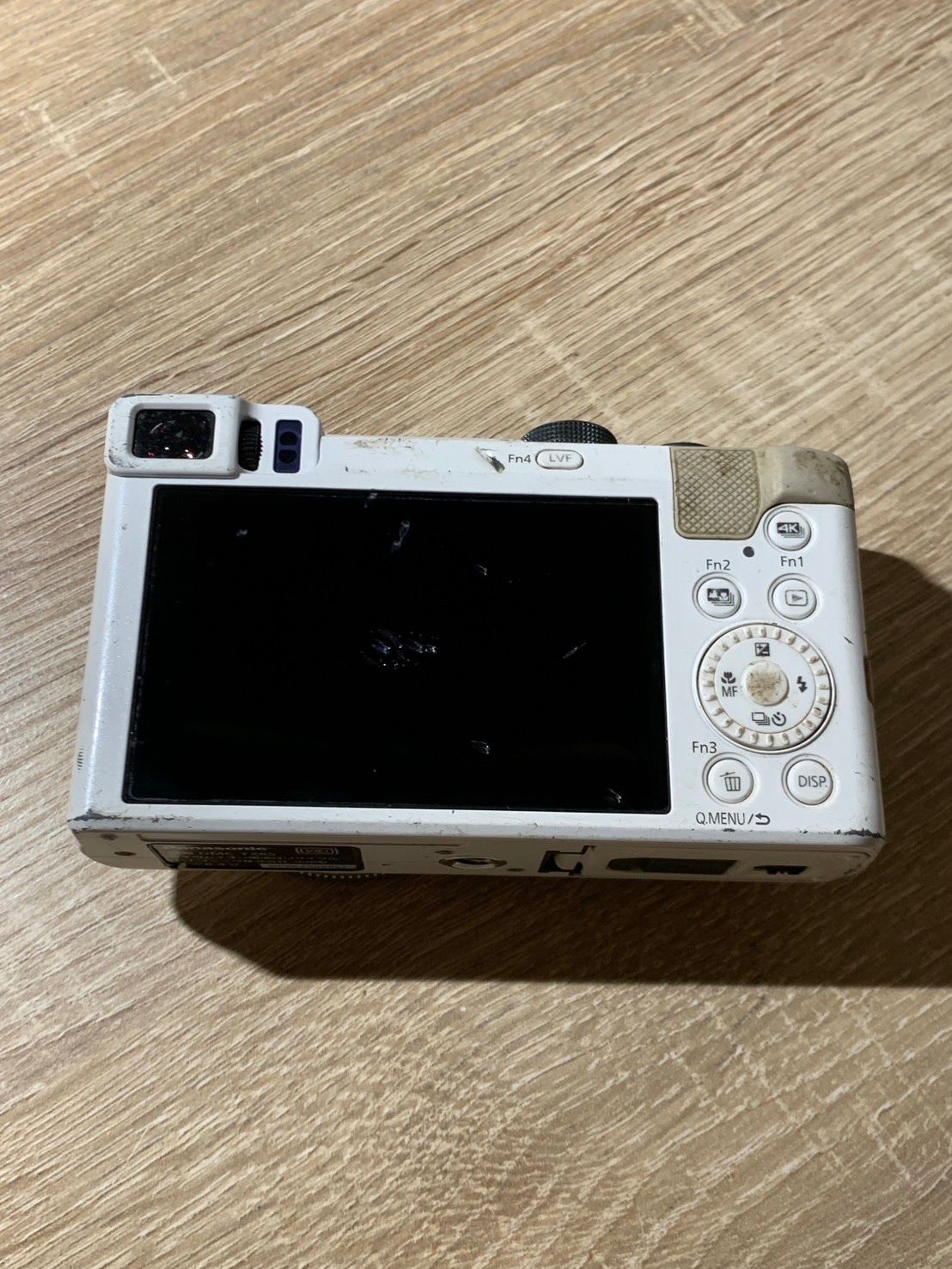 2257 Panasonic LUMIX DMC-TZ85 ホワイト ジャンク品 デジカメ【コ