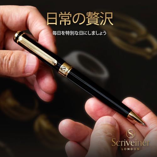Scriveiner ボールペン、プレミアムリアルゴールドメッキ、Schmidt ブラックリフィル付き。男性、女性、ビジネスマン、エグゼクティブ、オフィスでの使用に最適なボールペンギフトセット (ブラック) Black Lacquer Bal 7a4edaaa