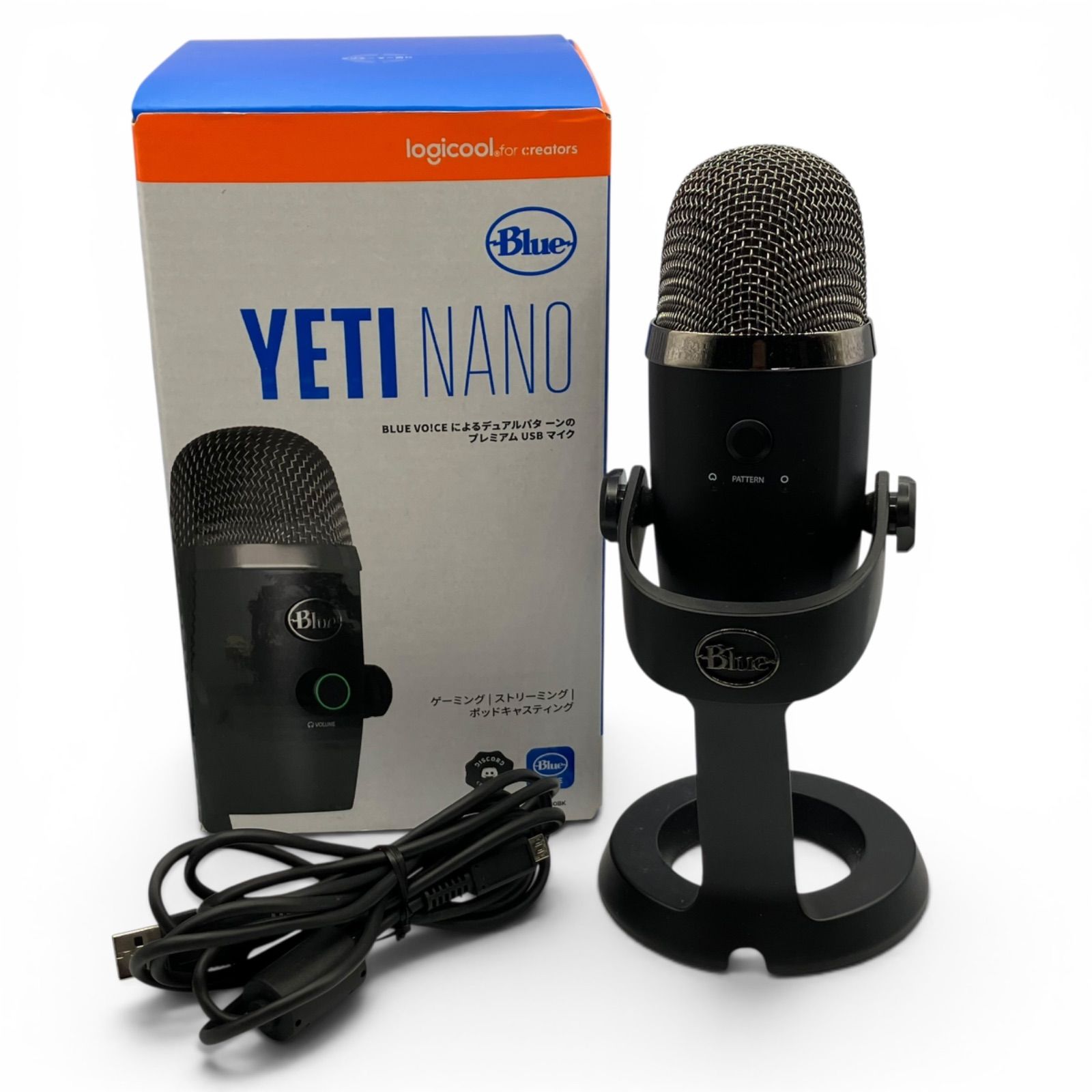 hs/7.2/3】Logicool G Blue Yeti Nano USBコンデンサーマイク 外箱付き