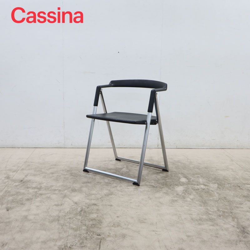 Cassina カッシーナ BRONX 1010 ブロンクス1010 フォールディングス