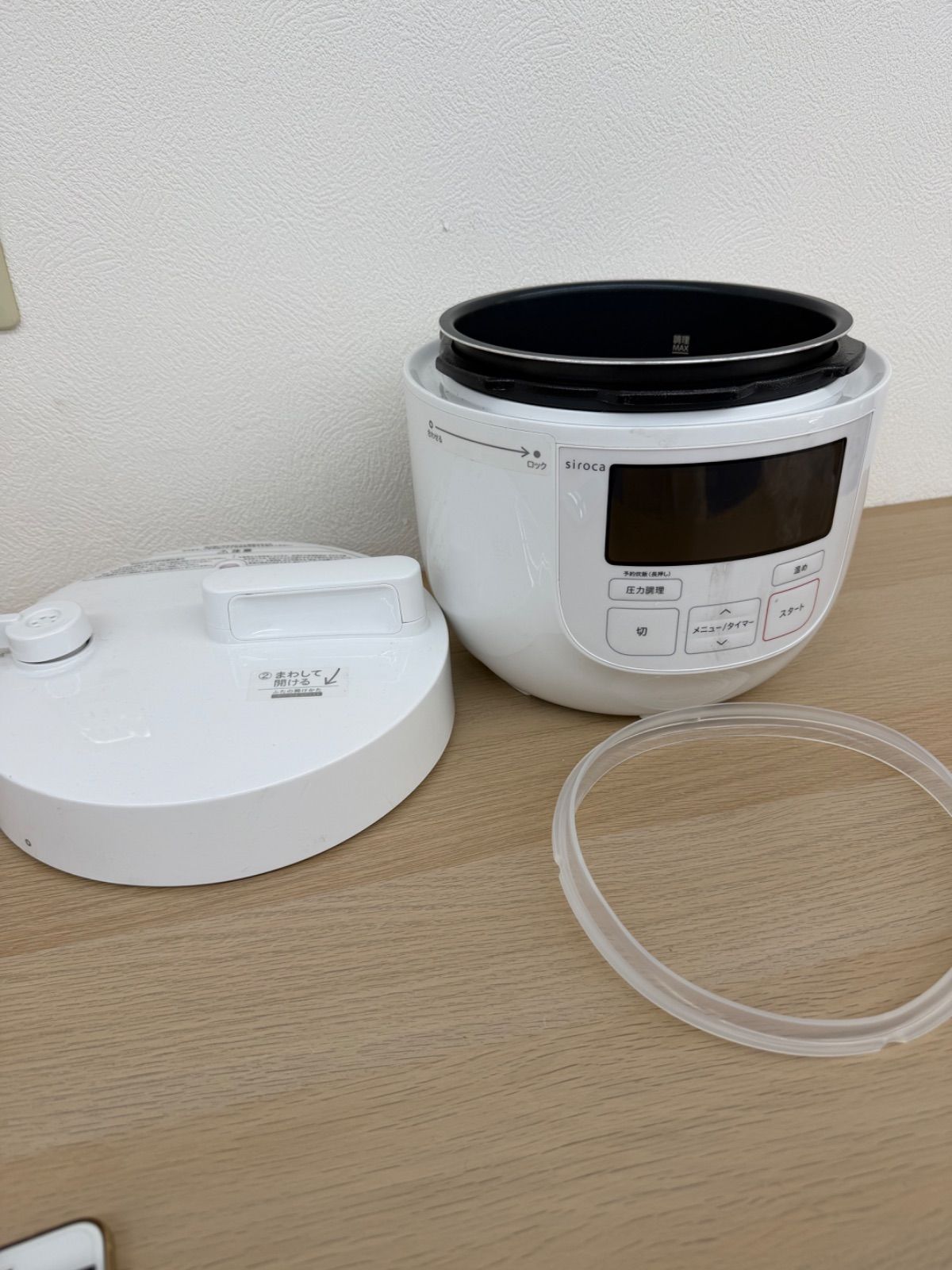 動作未確認・通電未確認】 シロカ siroca 電気圧力鍋 4Lモデル 電源