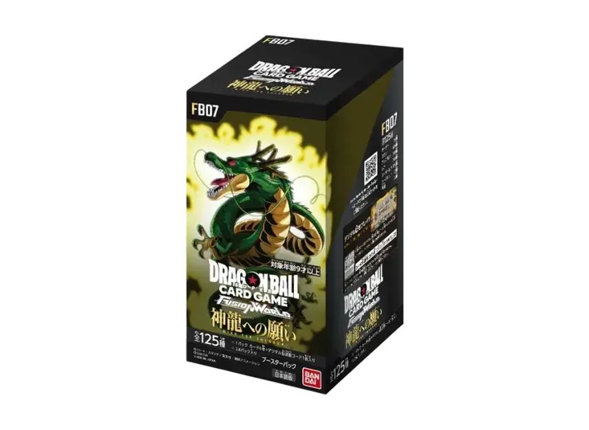 新品未開封・即日発送】ドラゴンボールスーパーカードゲーム Fusion