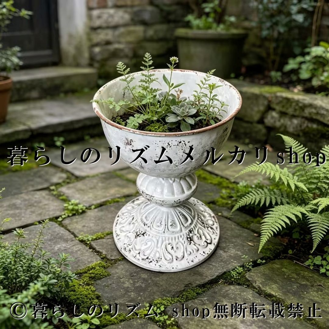 プランター アイアン フラワーポット ダメージ加工 ガーデンポット 植木鉢 花瓶 鉢カバー ガーデニング オーナメント 卓上 インテリア デスクトップ リビング 玄関 庭 ベランダ テラス カフェ 店舗 ディスプレイ シャビー アンティーク風