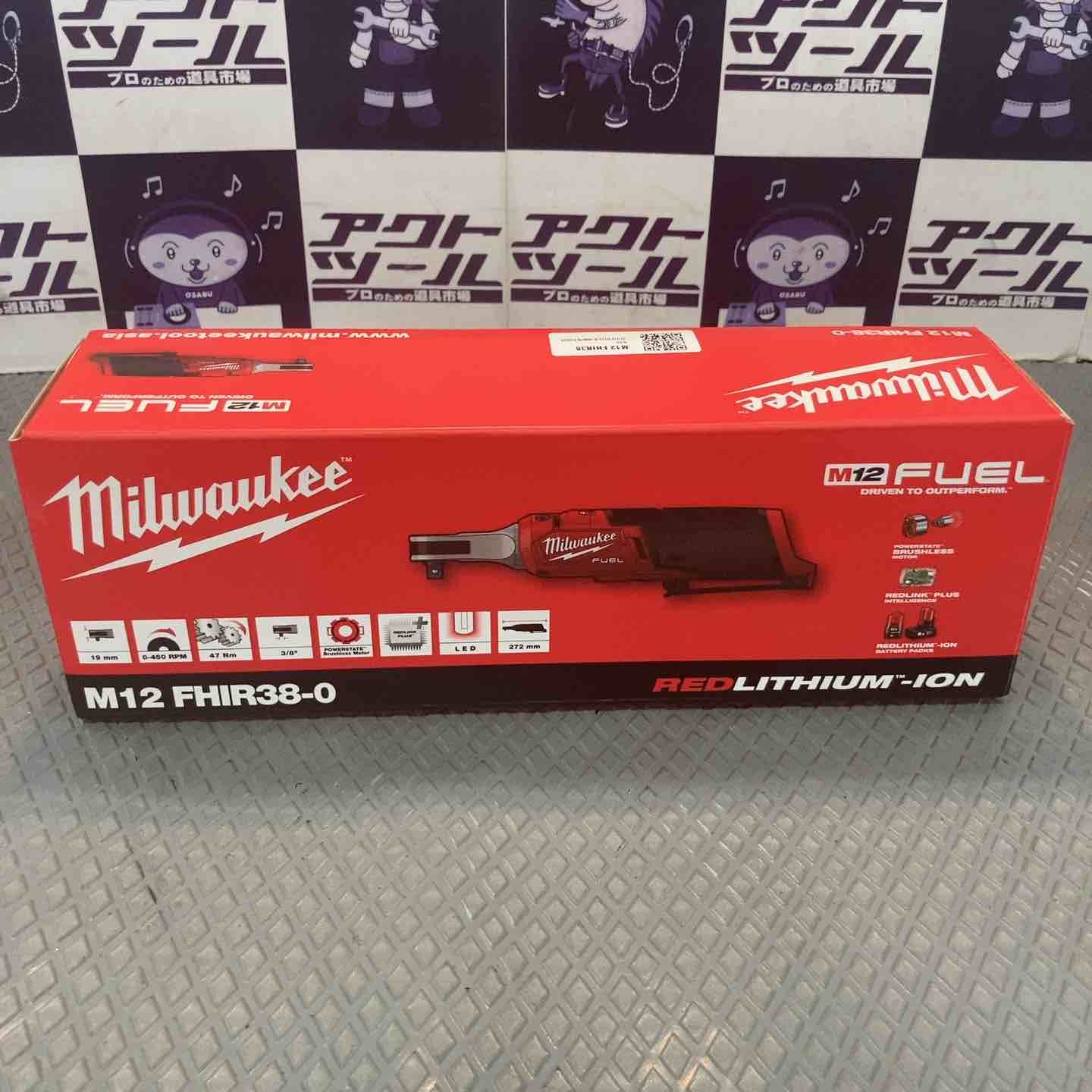 【未使用品】ミルウォーキー コードレスラチェットレンチ M12 FHIR38-0 JP【所沢店】 19,980円