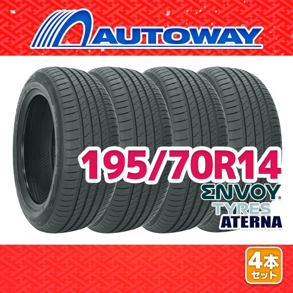 【AUTOWAY】 新品 195/70R14 サマータイヤ ENVOY ATERNA 14インチ 4本セット 夏タイヤ オートウェイ