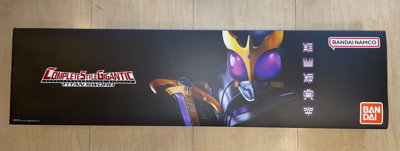 CSG】バンダイ タイタンソード 仮面ライダークウガ 元箱あり 完動品