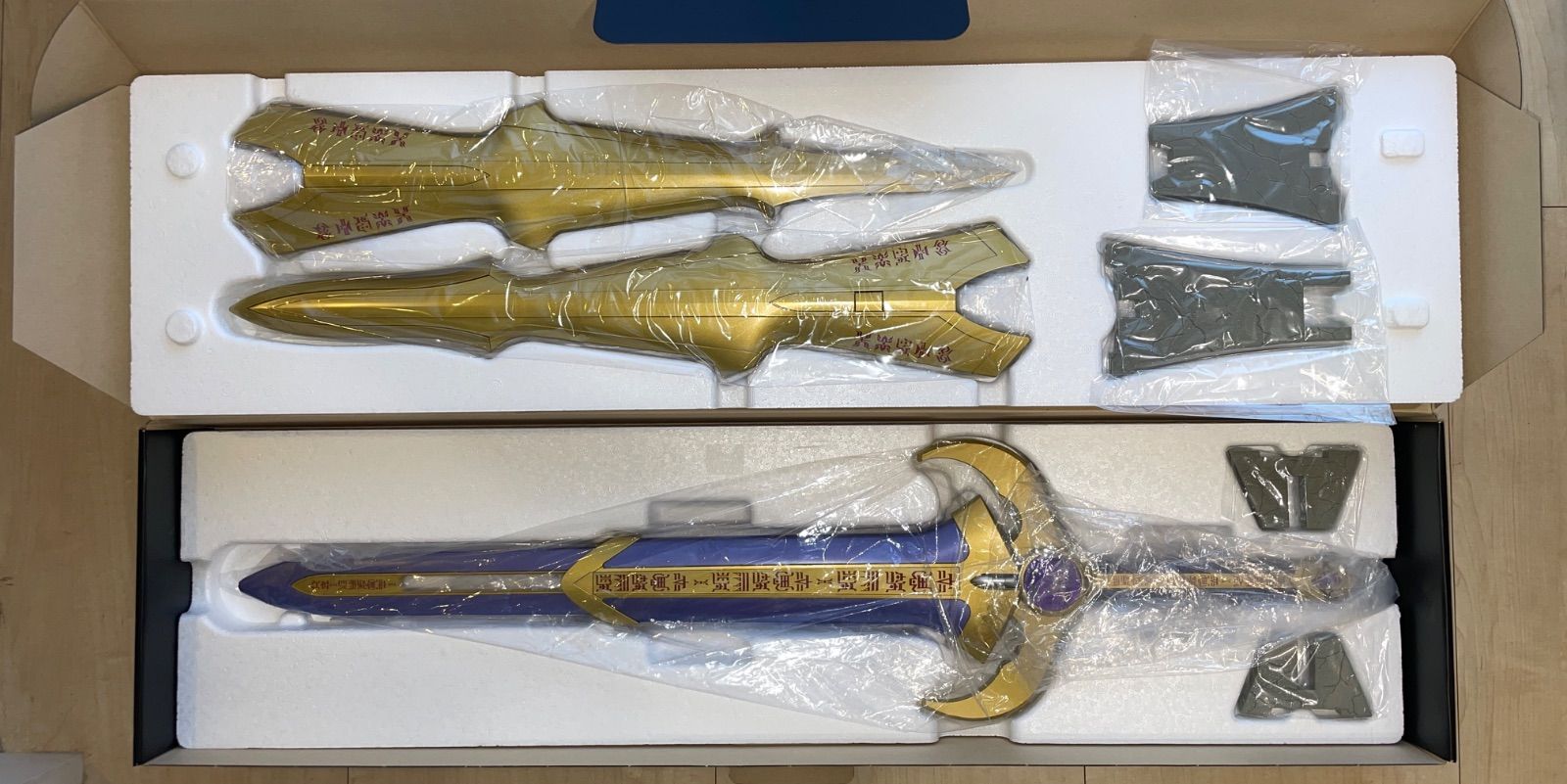 CSG】バンダイ タイタンソード 仮面ライダークウガ 元箱あり 完動品