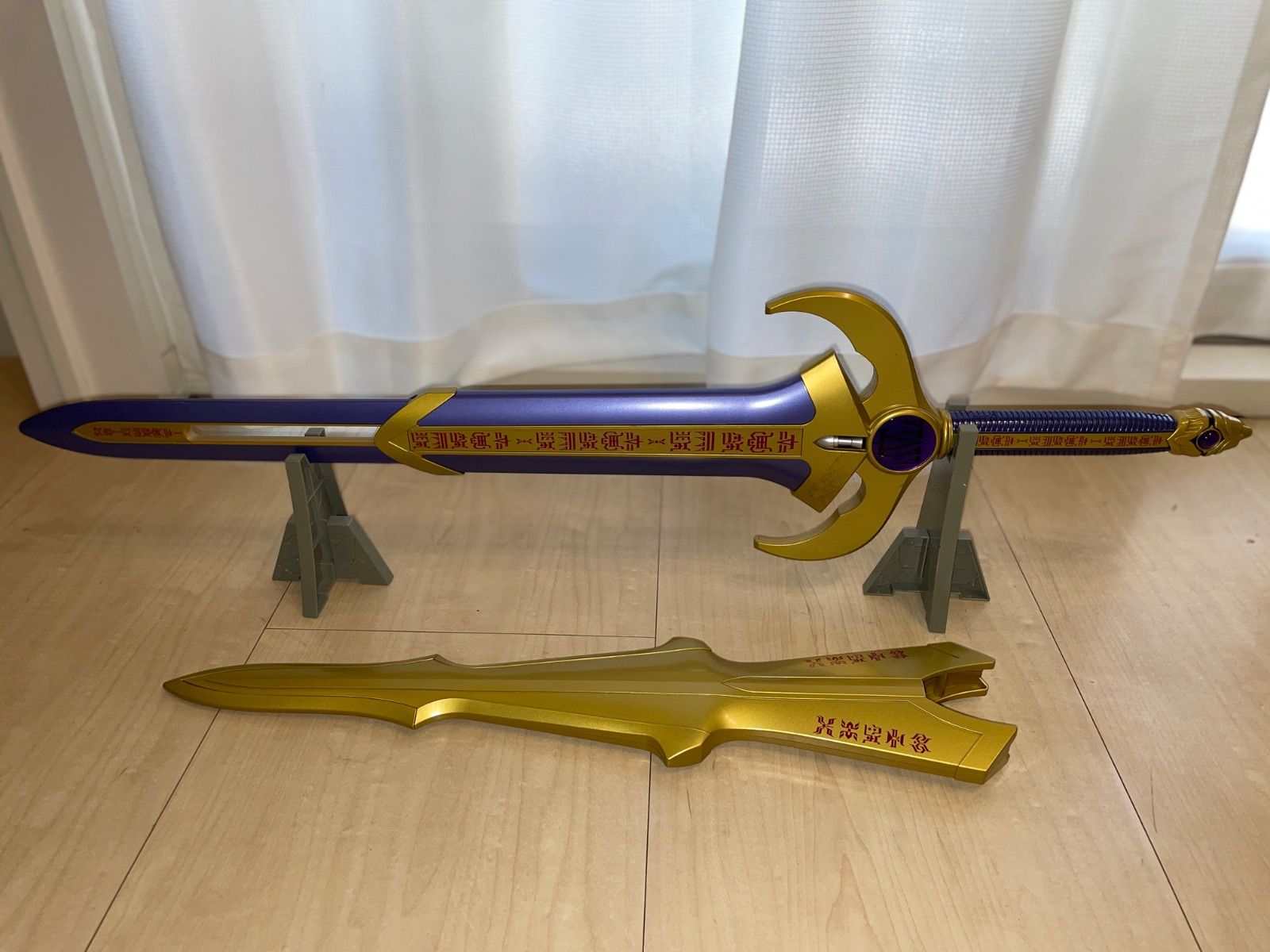 CSG】バンダイ タイタンソード 仮面ライダークウガ 元箱あり 完動品