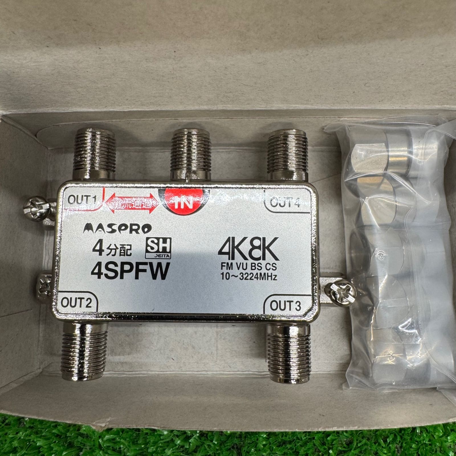 【未使用】◇ マスプロ 1端子電流通過型 4分配器 4SPFW【電材館越谷店】