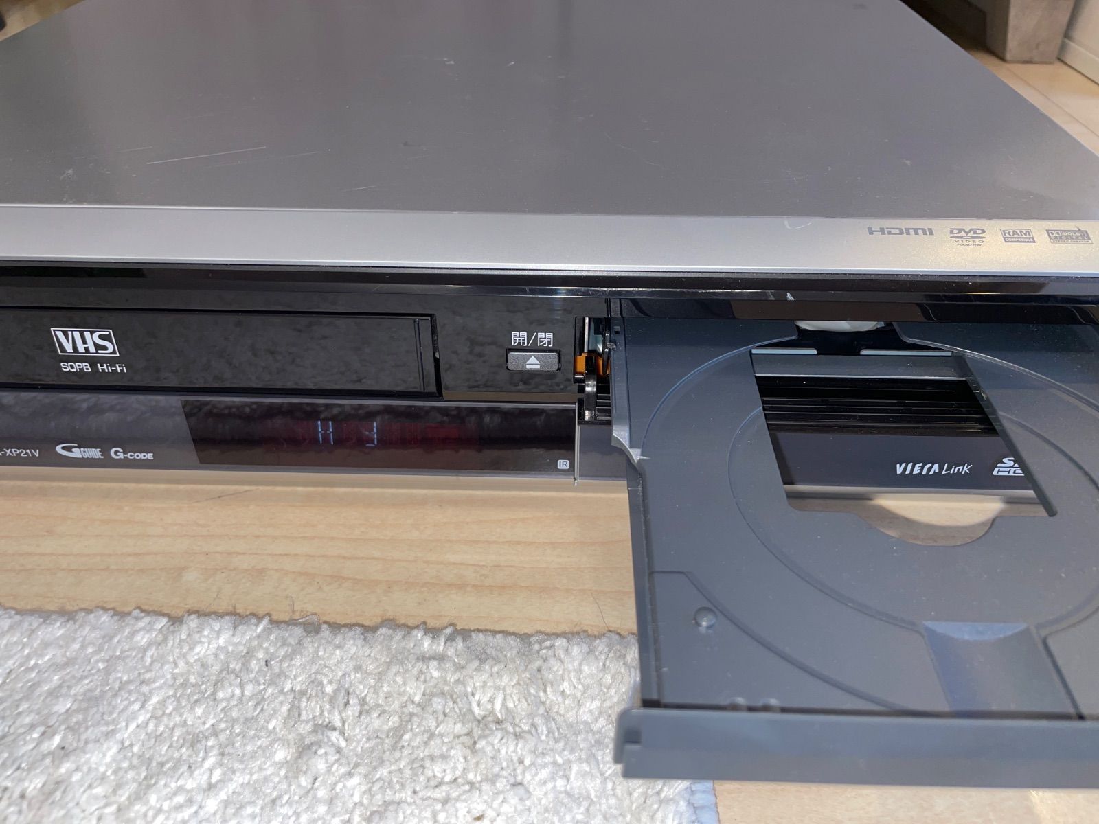 Panasonic DIGA DMR-XP21V HDD/DVDレコーダー VHS一体型 250GB 新品