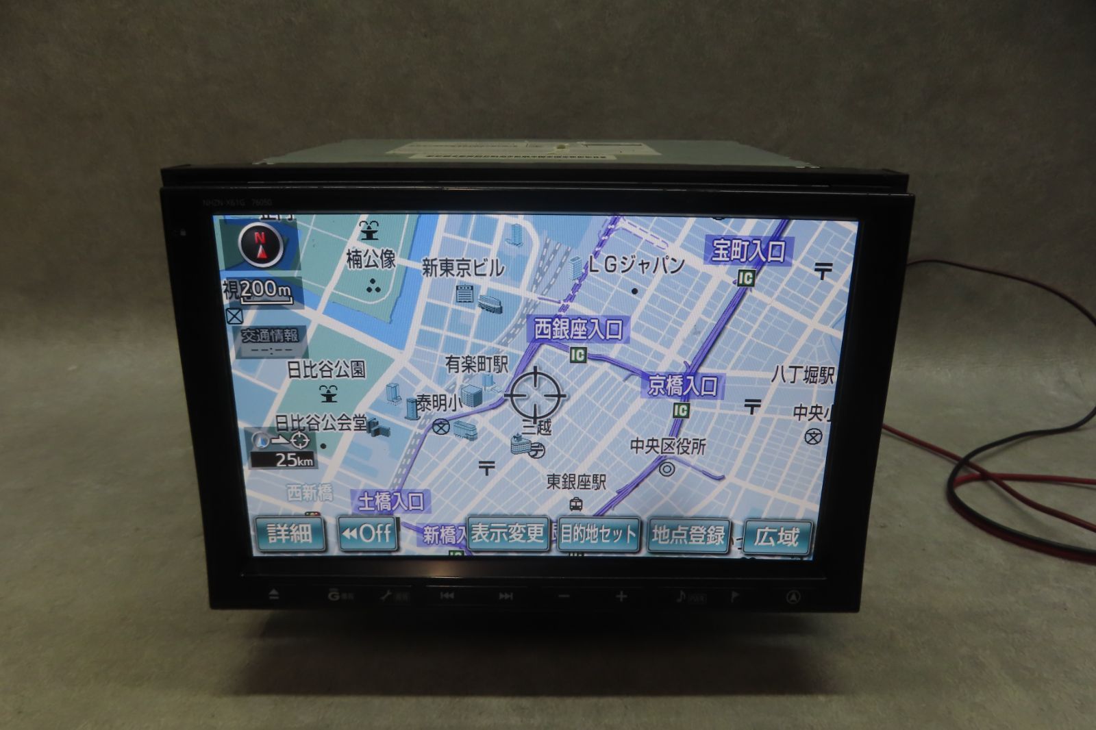 地図2018年★タッチパネル正常★F7118/トヨタ純正　NHZN-X61G　HDDナビ　地デジTVフルセグ内蔵　Bluetooth内蔵　CD DVD再生OK　本体のみ