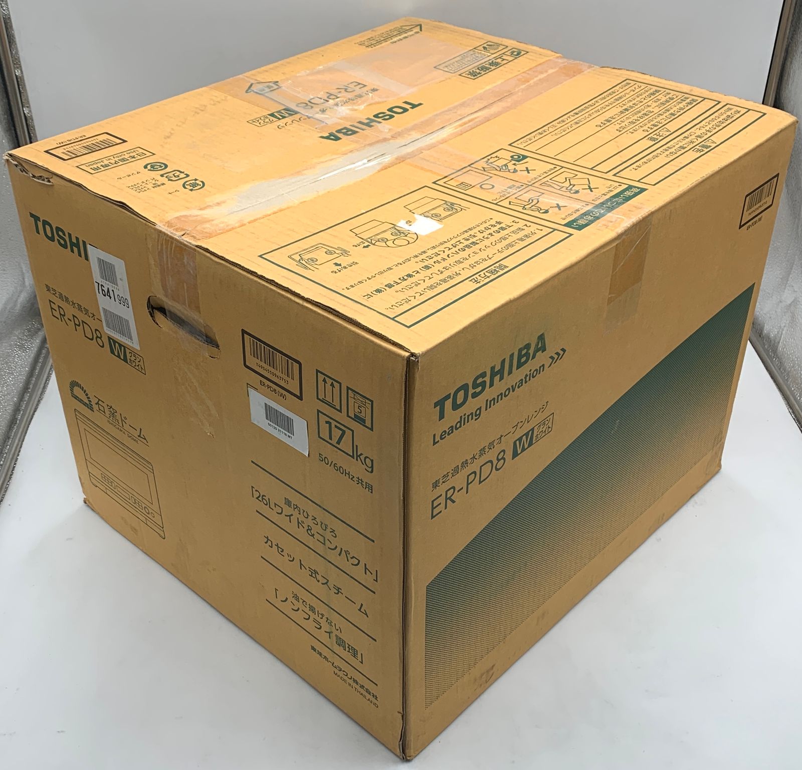 開封済・未使用品】東芝 26L 過熱水蒸気オーブンレンジ （グラン 