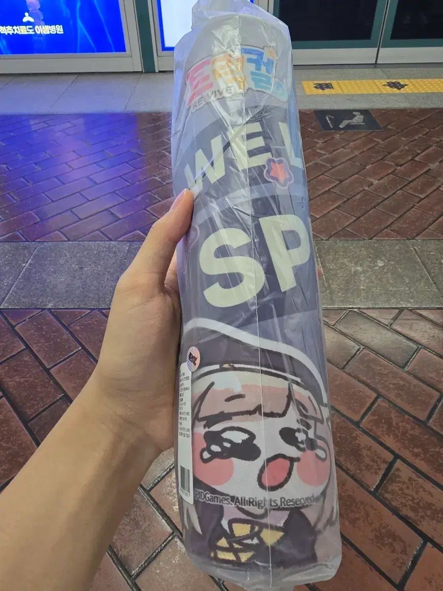 トリックコール スパイキー ロングパッド 販売