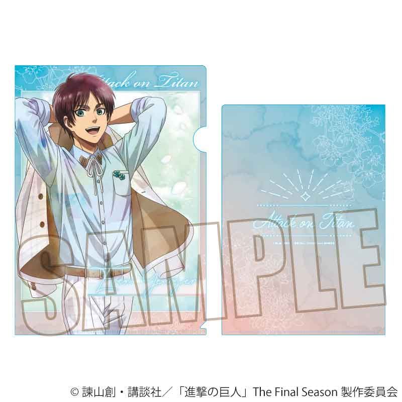予約】【新品】進撃の巨人 The Final Season クリアファイル エレン