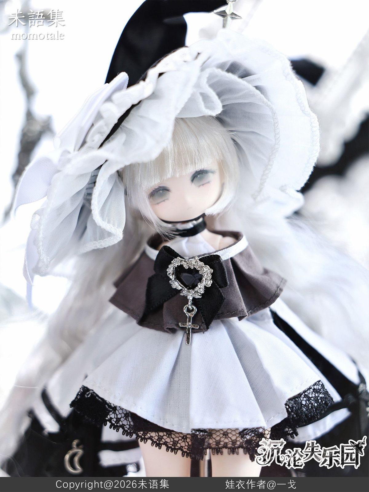 予約】【新品】momotale 沈淪の失楽園シリーズ MJD（メカニカル