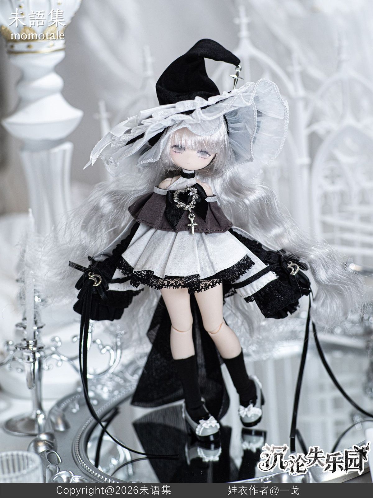 予約】【新品】momotale 沈淪の失楽園シリーズ MJD（メカニカル
