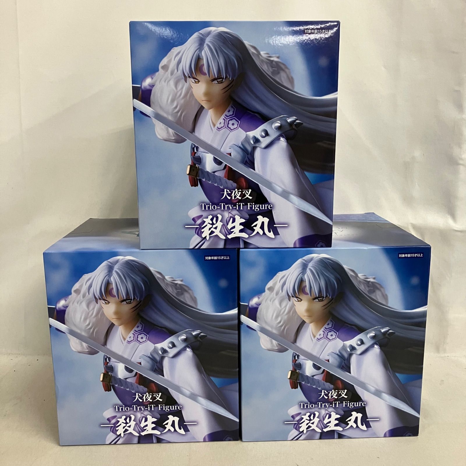 新品未開封6個　犬夜叉　Trio-Try-iT Figure 殺生丸　フィギュア 未開封 犬夜叉 Trio-Try-iT 殺生丸 フィギュア 3個セット SF7665 c101
