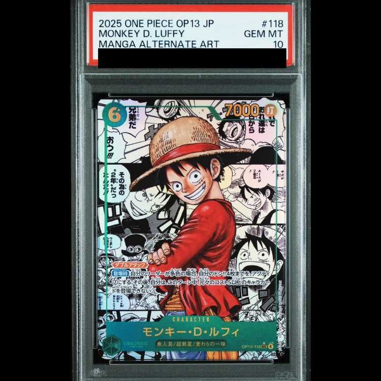 PSA10】モンキー・D・ルフィ(パラレル)(スーパーパラレル)(コミック