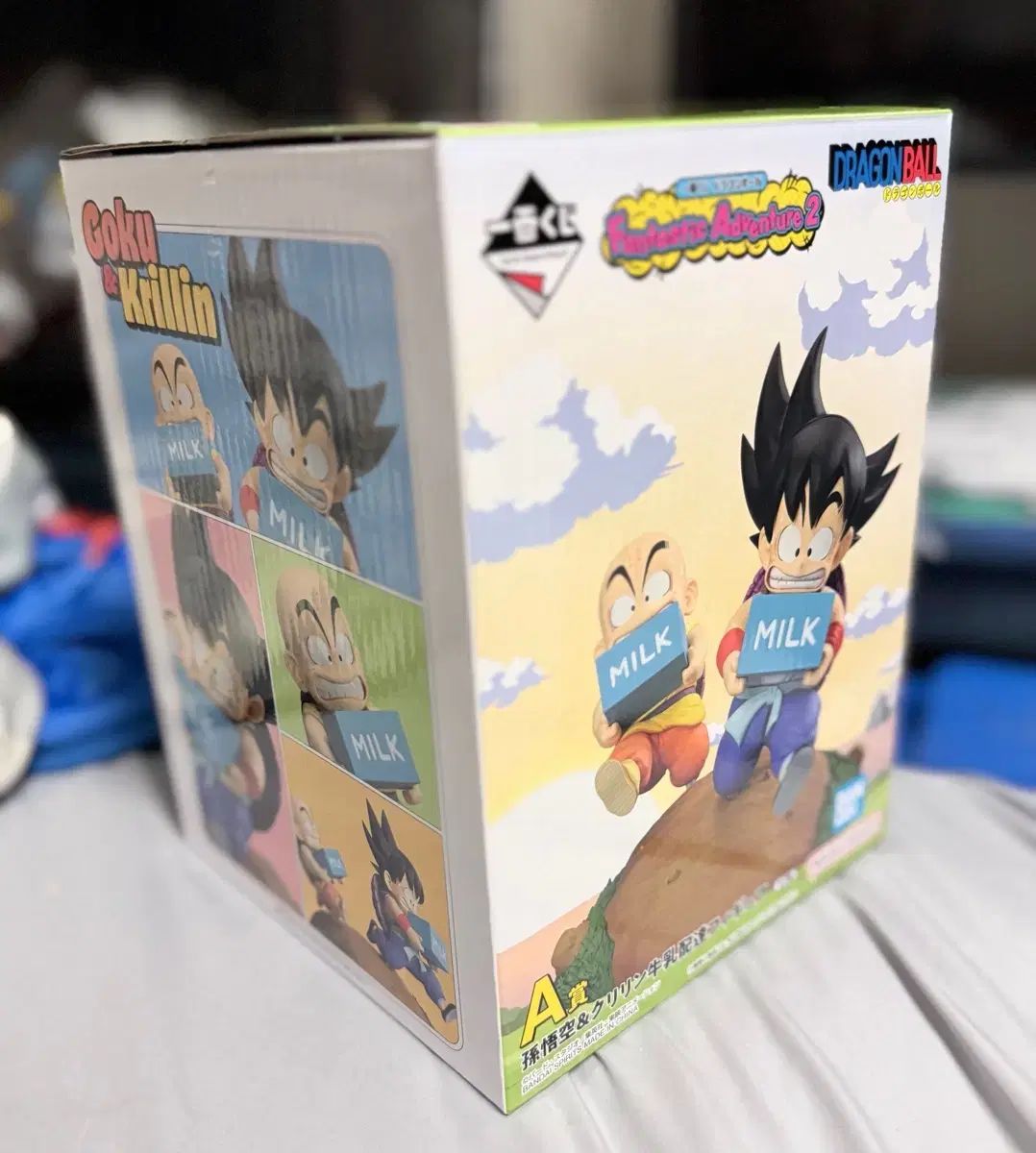 ドラゴンボール 一番くじ ファンタスティック A賞 未開封
