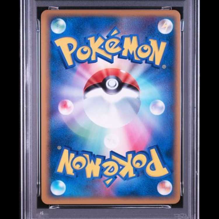 PSA10】 ピカチュウ 《PIKACHU WORLD/韓国語/Masakazu Fukuda
